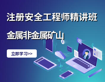人事专员