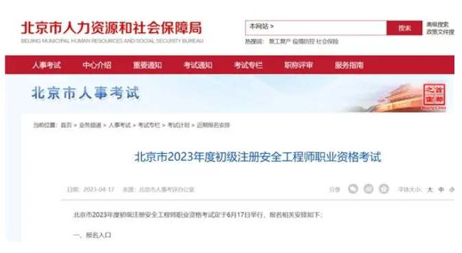 微信截图_20230727105015.png