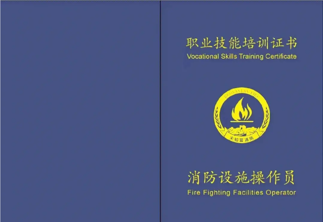 微信图片_20231115084610.png
